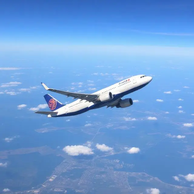 airplane pick up lines